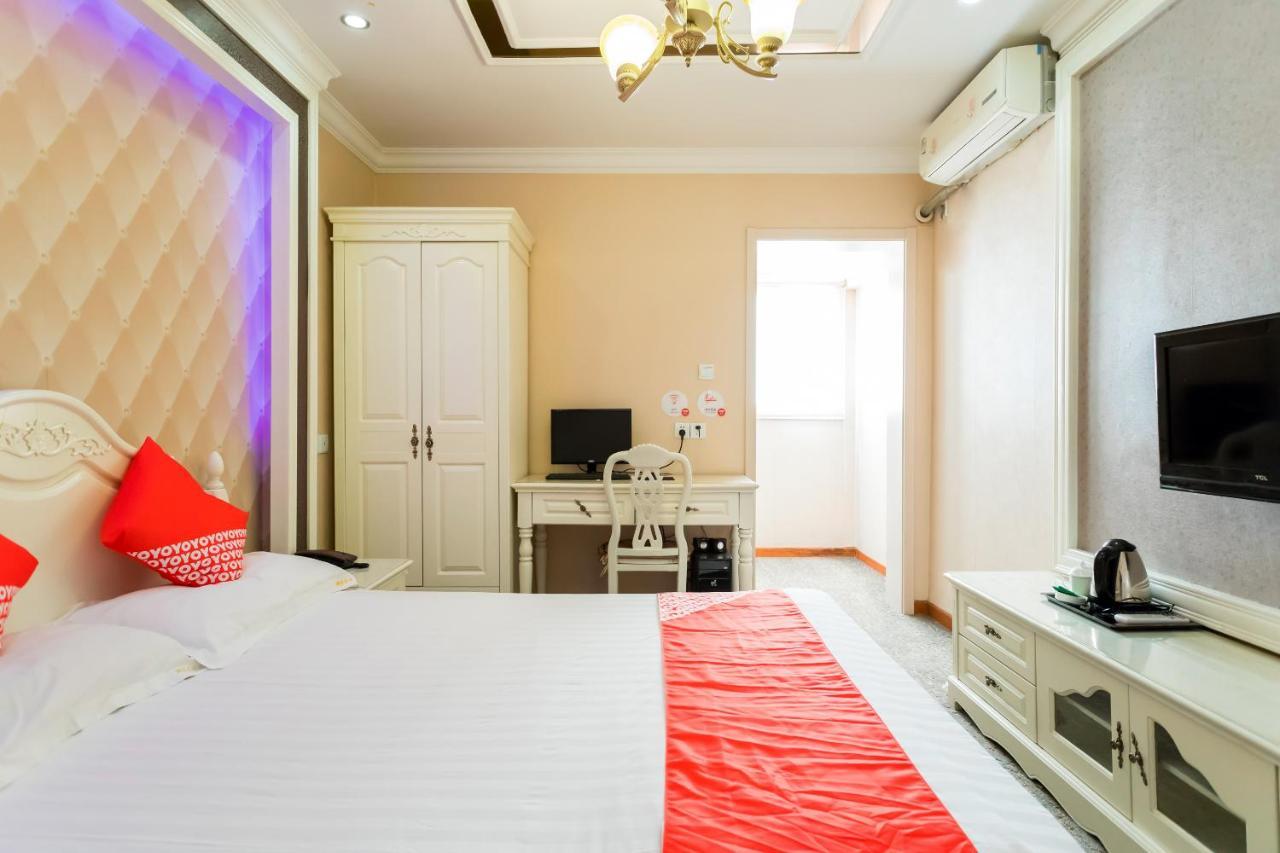 Nafee Hotel 镇江 外观 照片