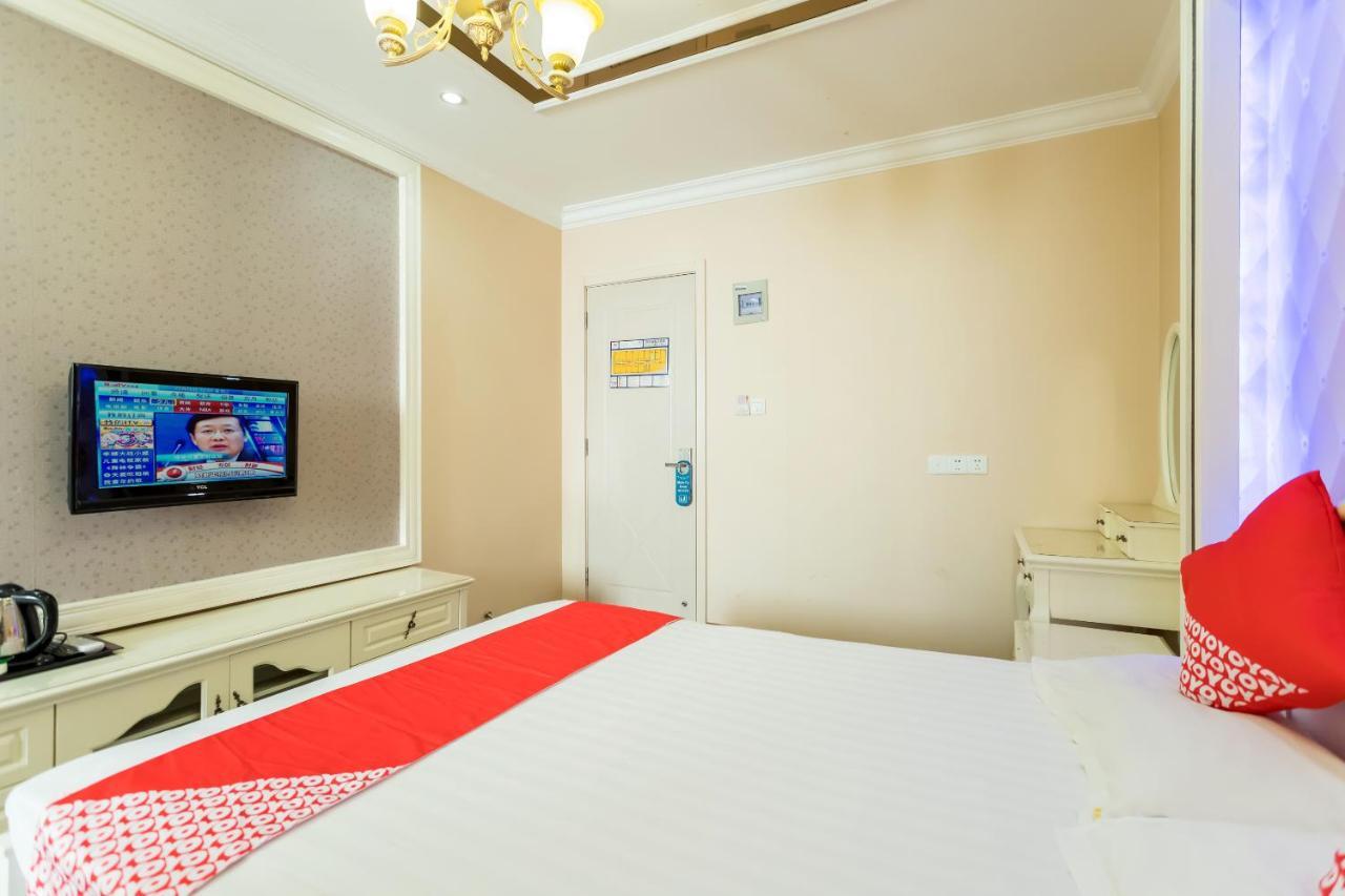 Nafee Hotel 镇江 外观 照片