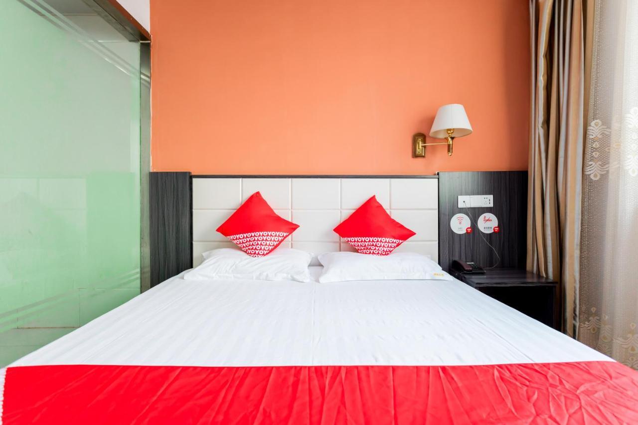 Nafee Hotel 镇江 外观 照片