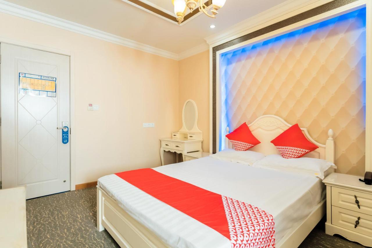 Nafee Hotel 镇江 外观 照片