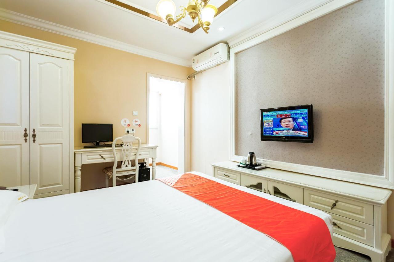 Nafee Hotel 镇江 外观 照片