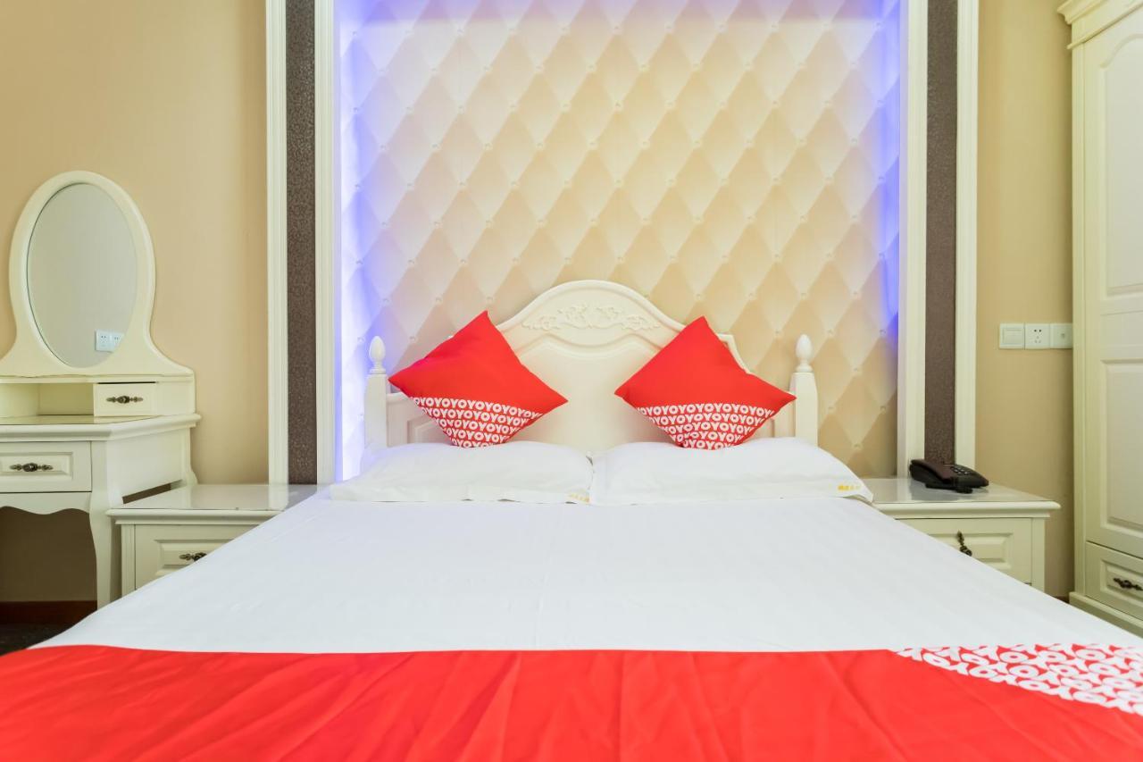 Nafee Hotel 镇江 外观 照片